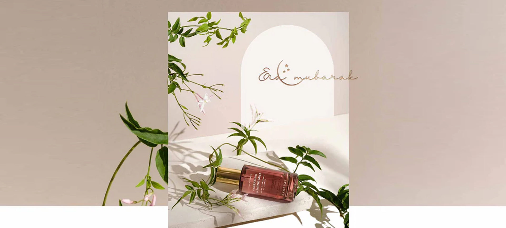 The Eid Gift Guide - Secret Skin