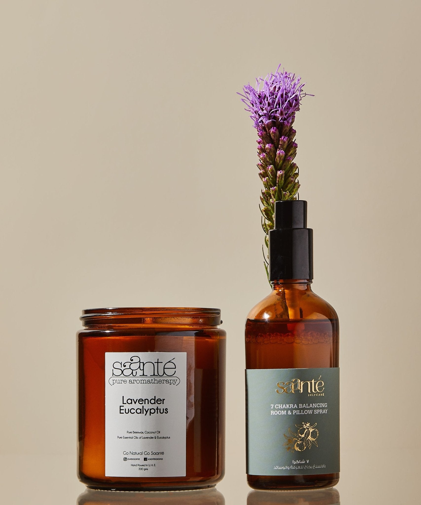 Home & Living - Secret Skin
