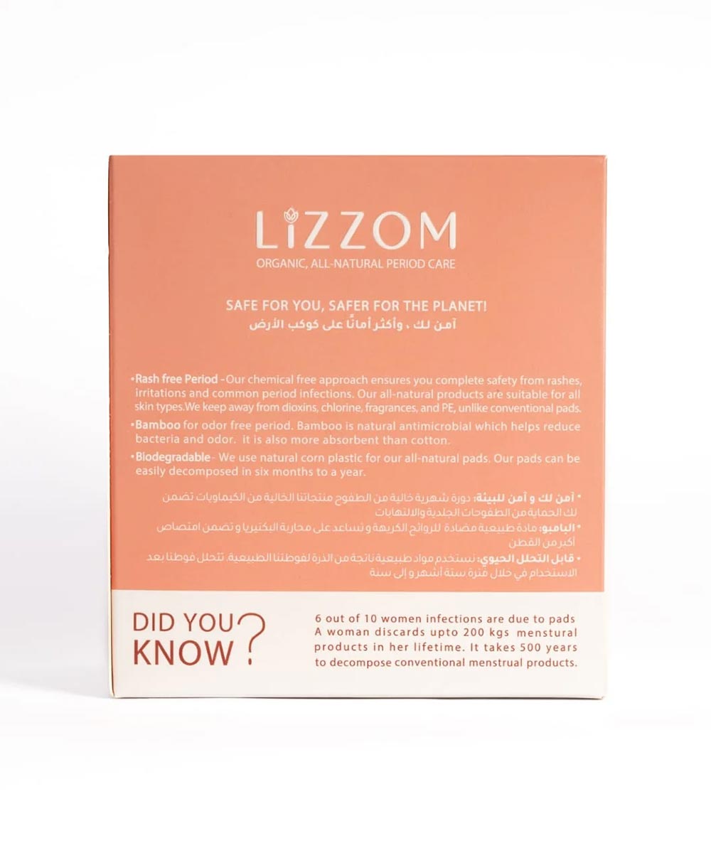 Lizzom - Organic Thick Night Pads with wings - Secret Skin